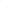 kids t-shirt. bright yellow.